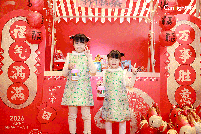 1770965905161667.gif 6.gif